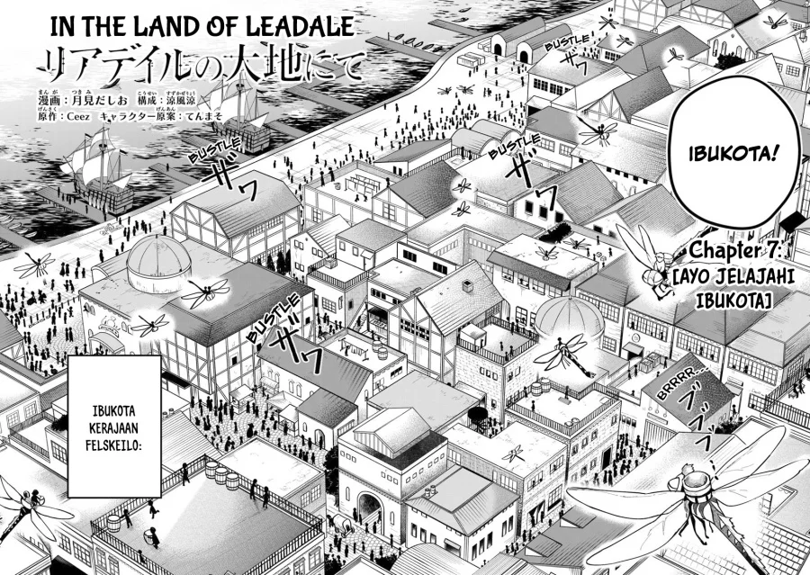Leadale no Daichi nite Chapter 7 halaman 3