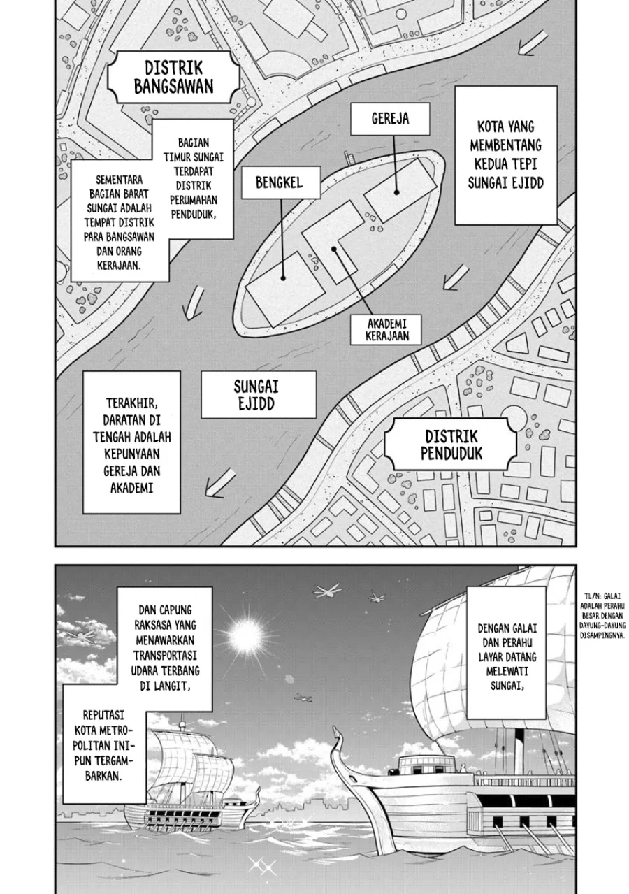 Leadale no Daichi nite Chapter 7 halaman 4