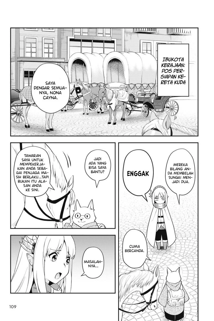 Leadale no Daichi nite Chapter 8 halaman 4