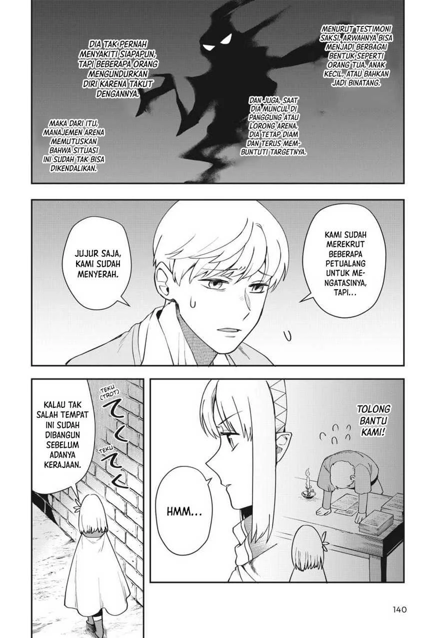 Leadale no Daichi nite Chapter 9 halaman 3