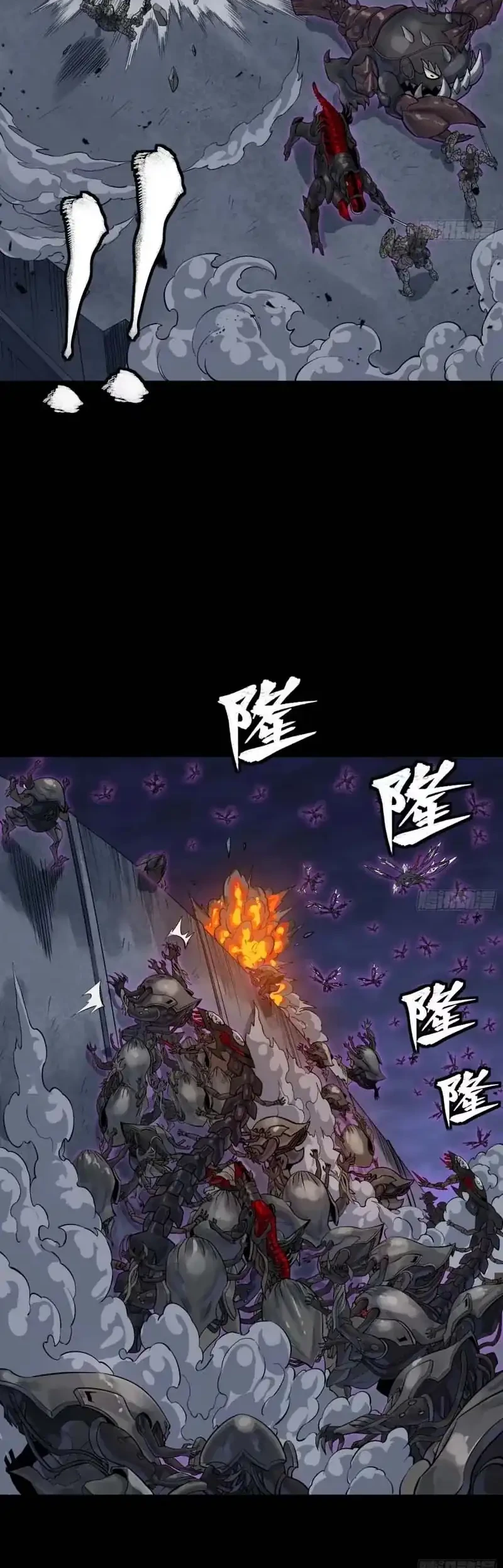 Legend of Star General Chapter 338 Gambar 5