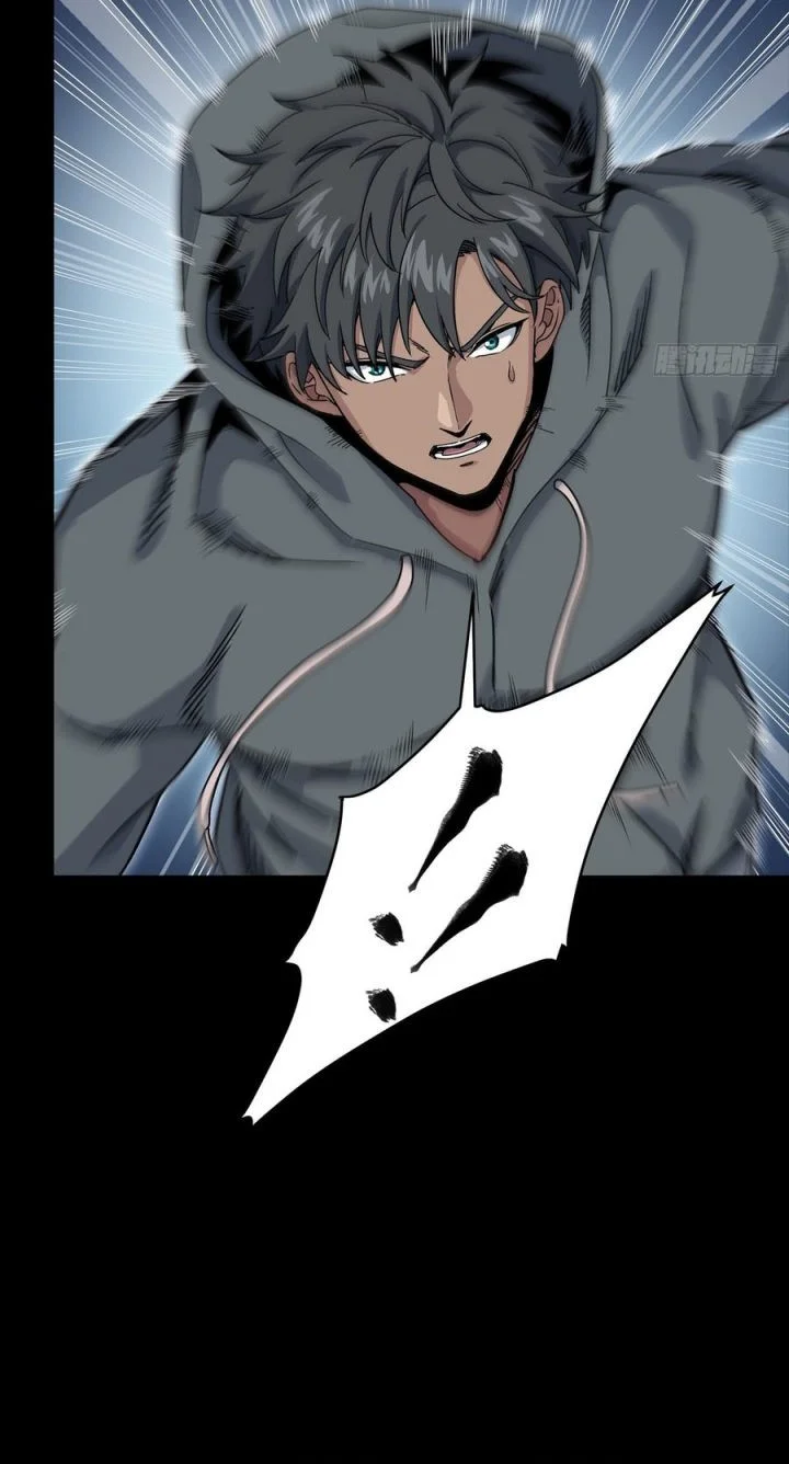 Legend of Star General Chapter 361 Gambar 5