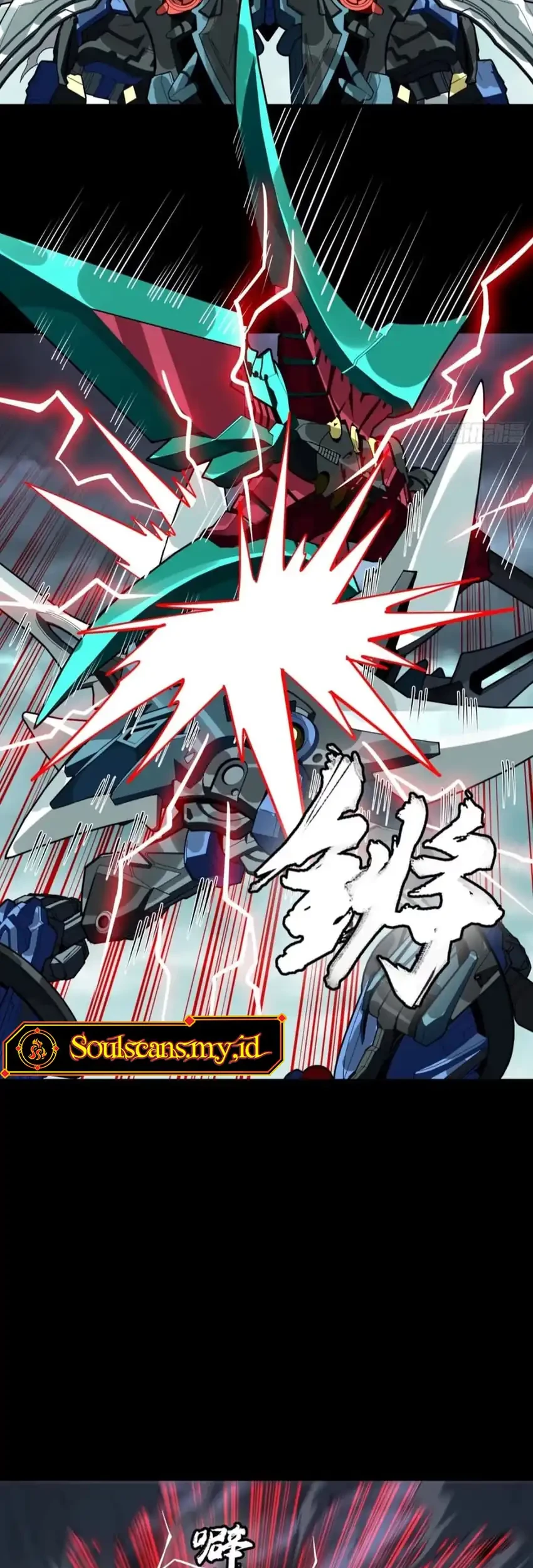 Legend of Star General Chapter 370 Gambar 4