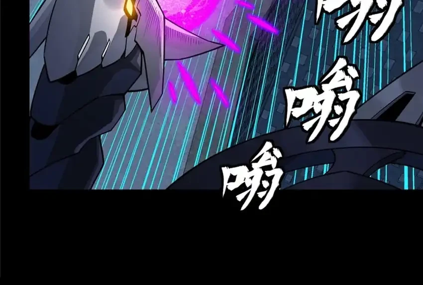 Legend of Star General Chapter 371 Gambar 6
