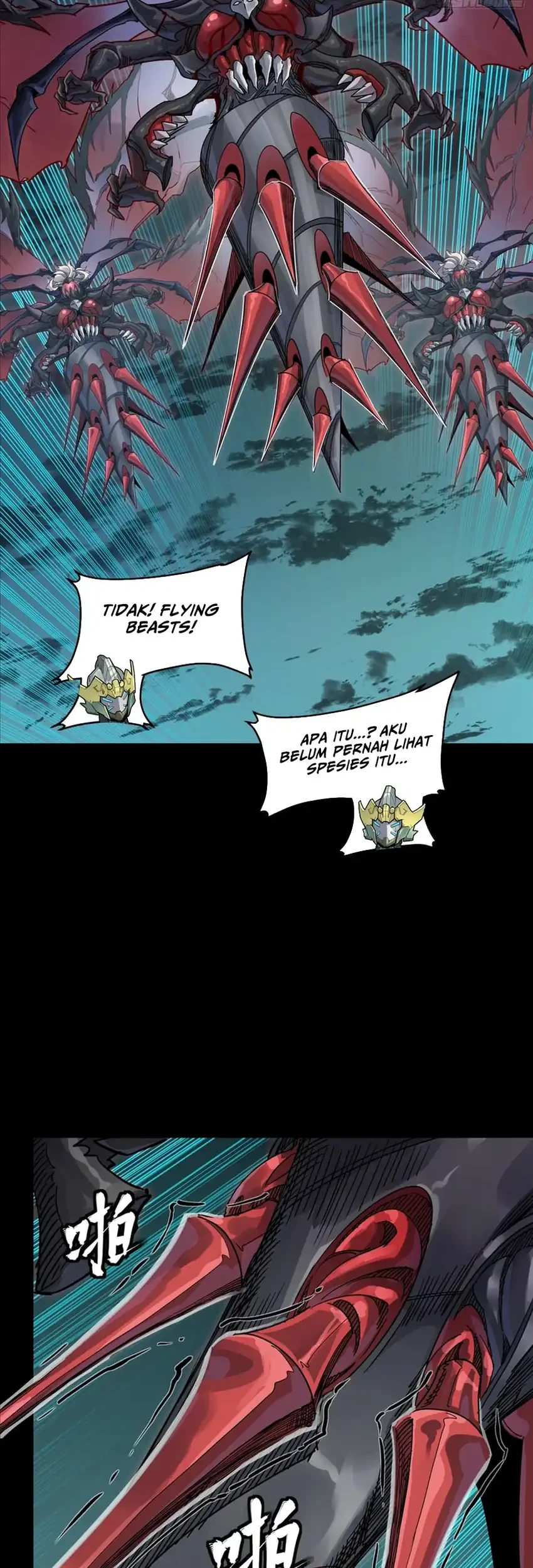 Legend of Star General Chapter 372 Gambar 7
