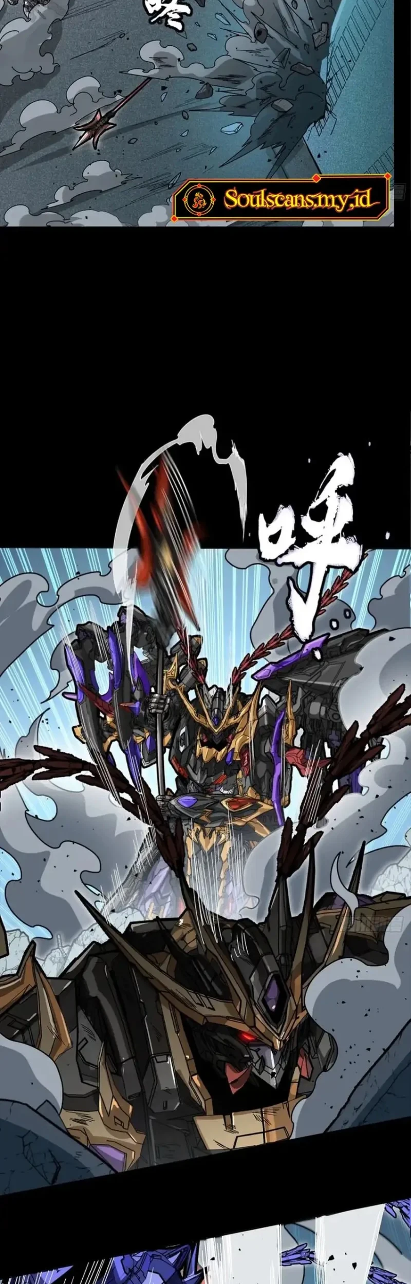 Legend of Star General Chapter 375 Gambar 3