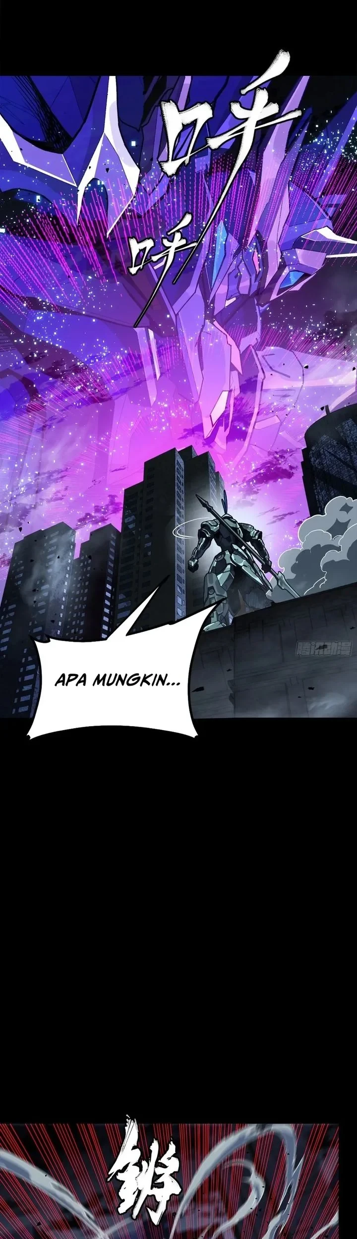 Legend of Star General Chapter 379 Gambar 7