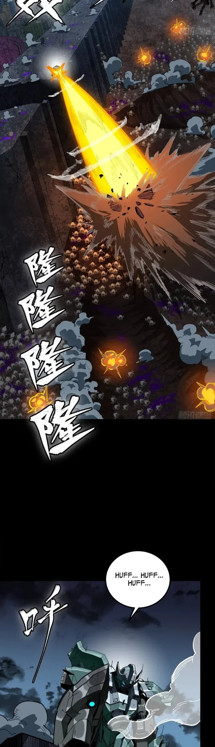 Legend of Star General Chapter 382 Gambar 4