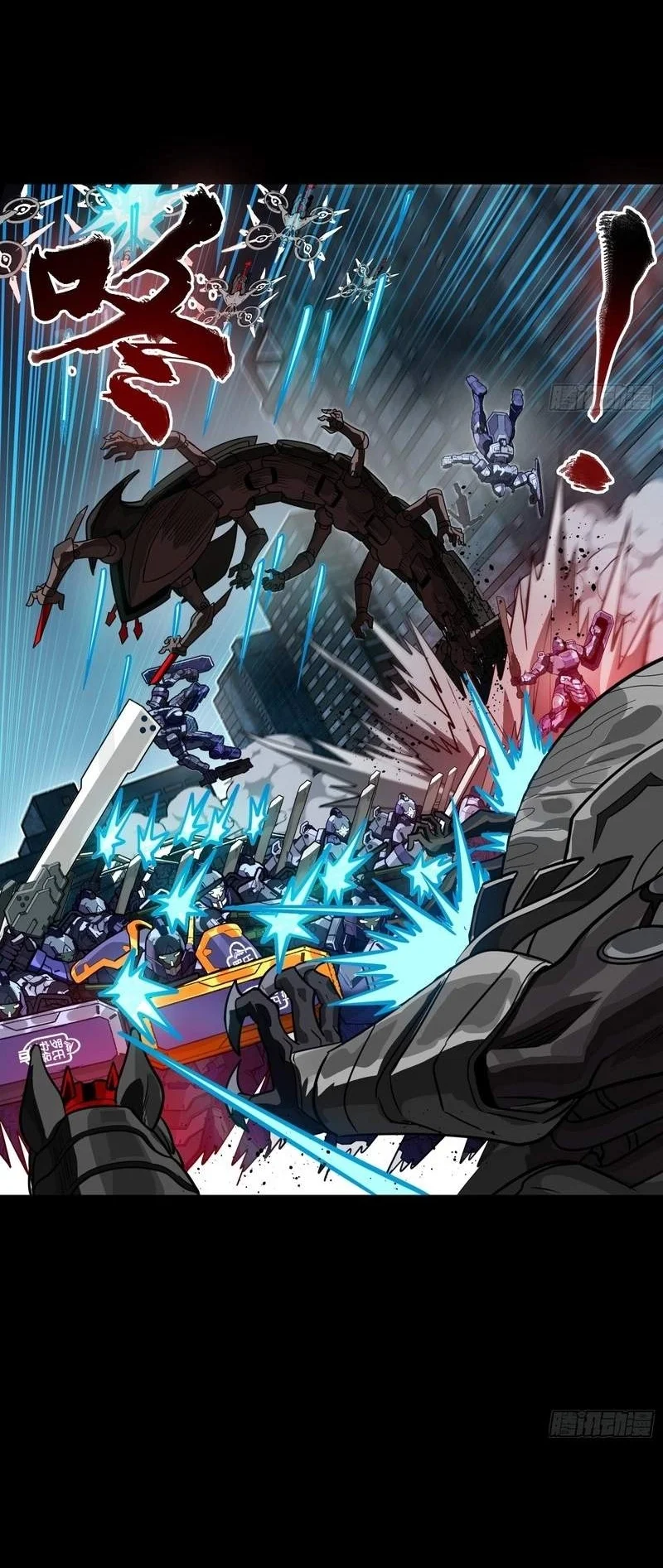 Legend of Star General Chapter 387 Gambar 5