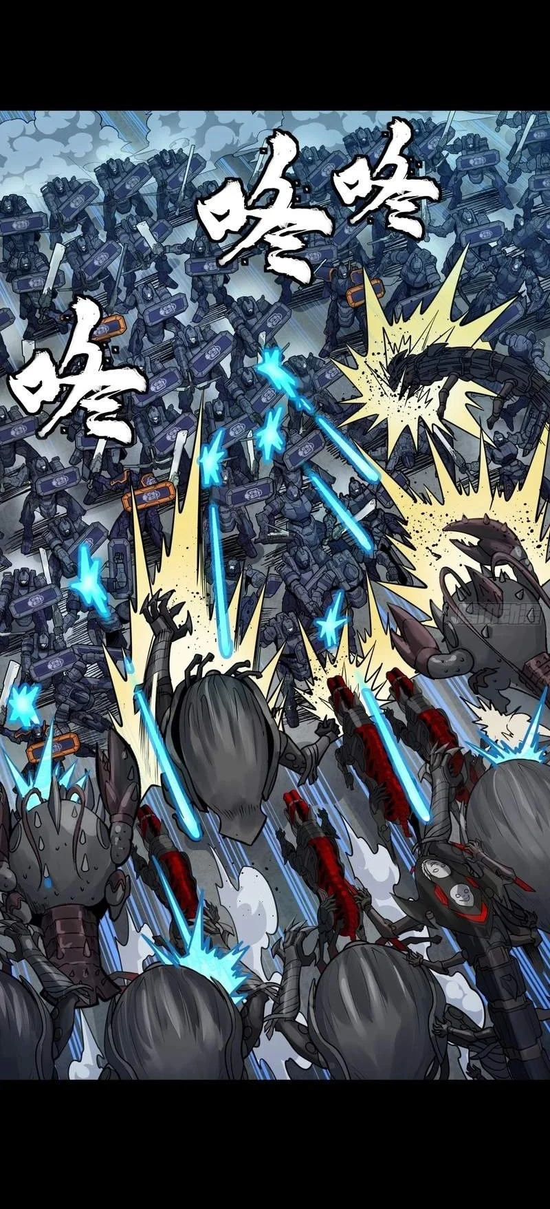 Legend of Star General Chapter 387 Gambar 6