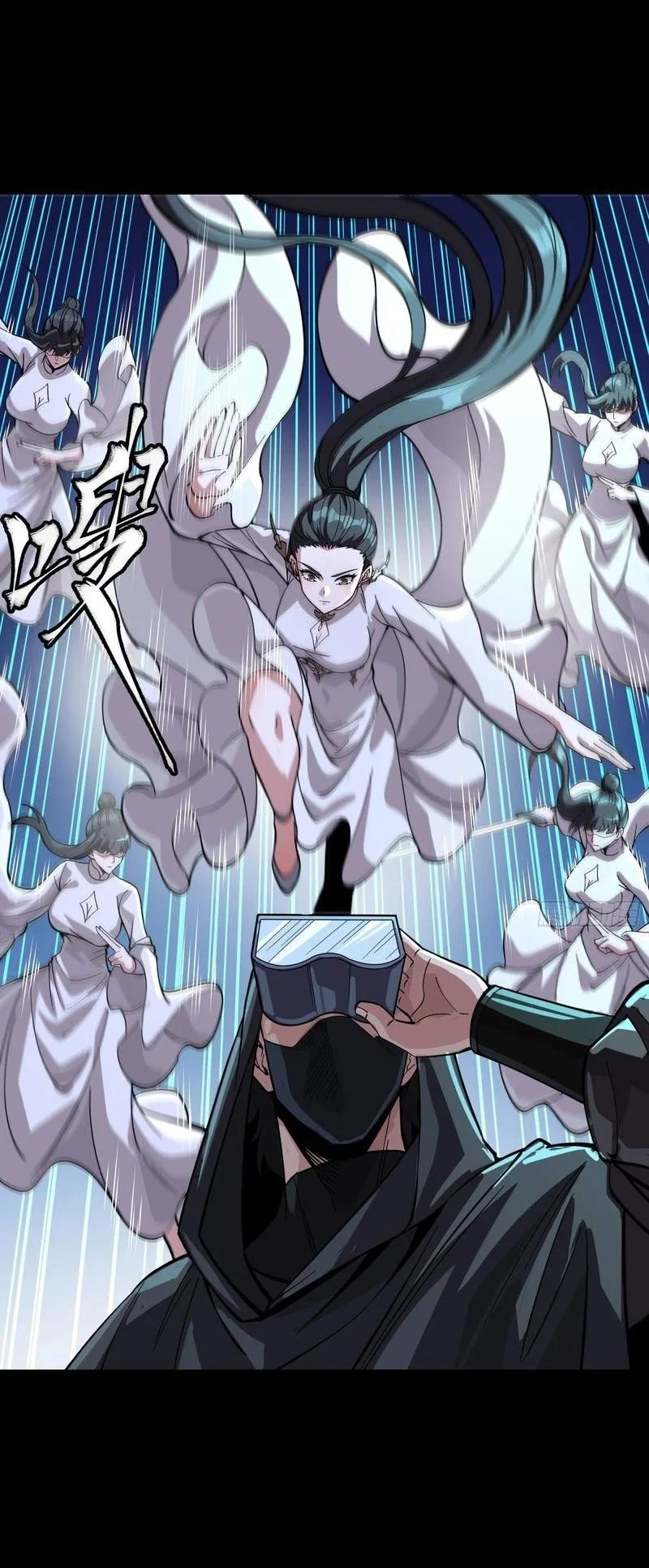 Legend of Star General Chapter 389 Gambar 5
