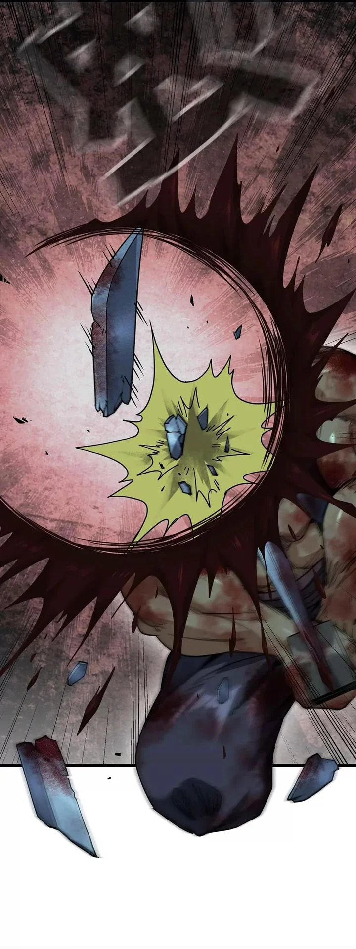 Legend of the Emperor Chapter 22 Gambar 3