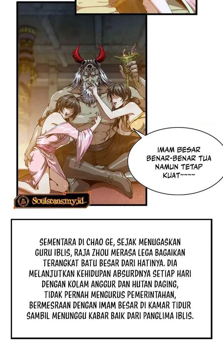 Legend of the Emperor Chapter 33 Gambar 3