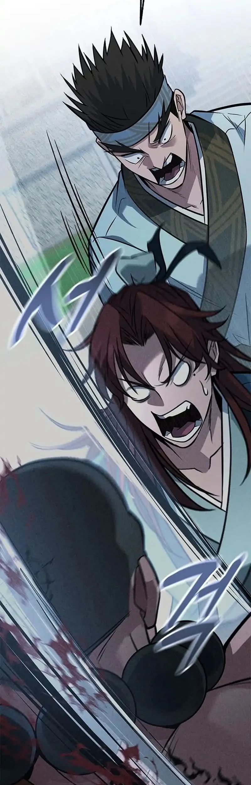 Legend of the Low-Level Martial Artist Chapter 19 Gambar 9