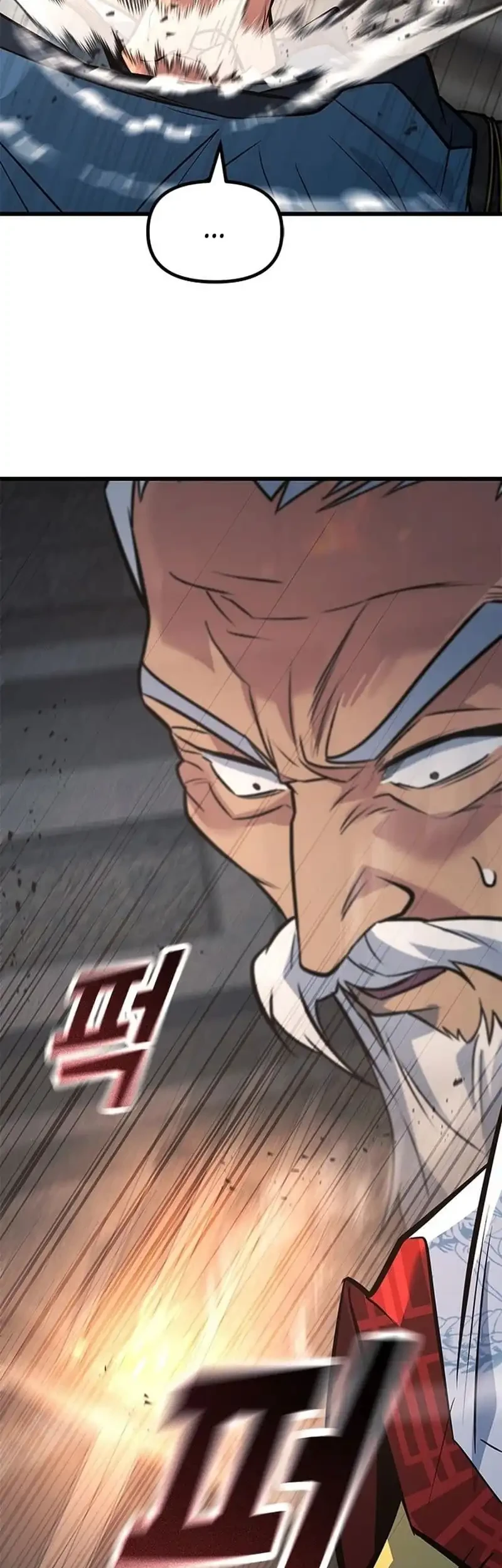Legend of the Low-Level Martial Artist Chapter 21 Gambar 7