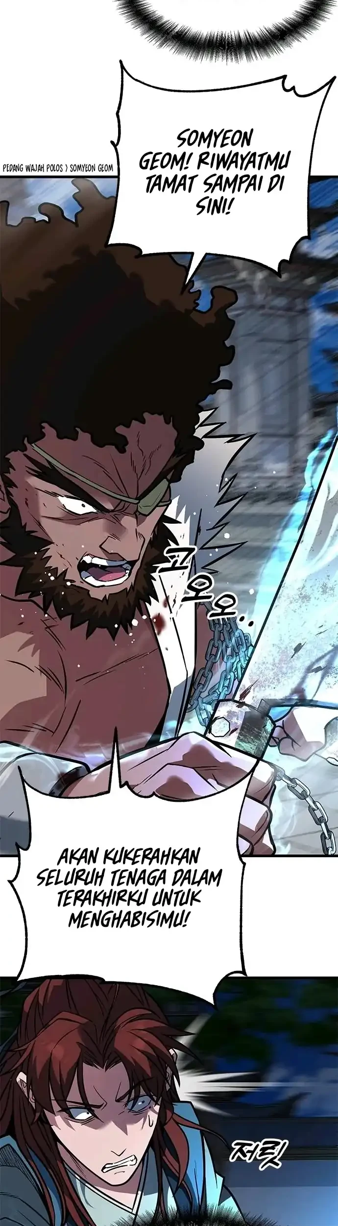 Legend of the Low-Level Martial Artist Chapter 4 Gambar 6