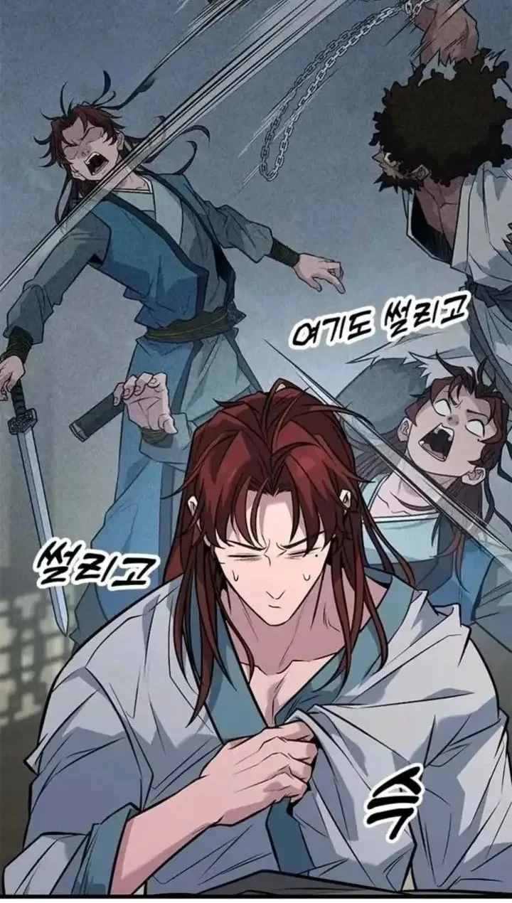 Legend of the Low-Level Martial Artist Chapter 9 Gambar 6
