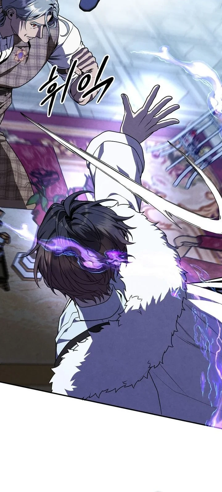 Legendary Youngest Son of the Marquis House Chapter 171 Gambar 5