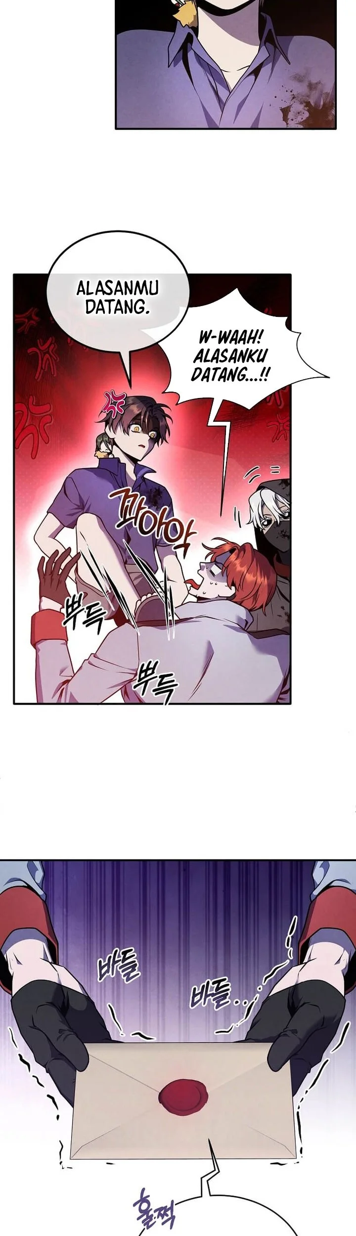 Legendary Youngest Son of the Marquis House Chapter 178 Gambar 4