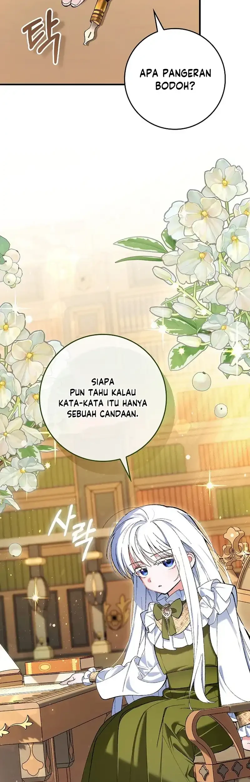Let’s Pretend We Don’t Know Each Other Chapter 2 Gambar 6