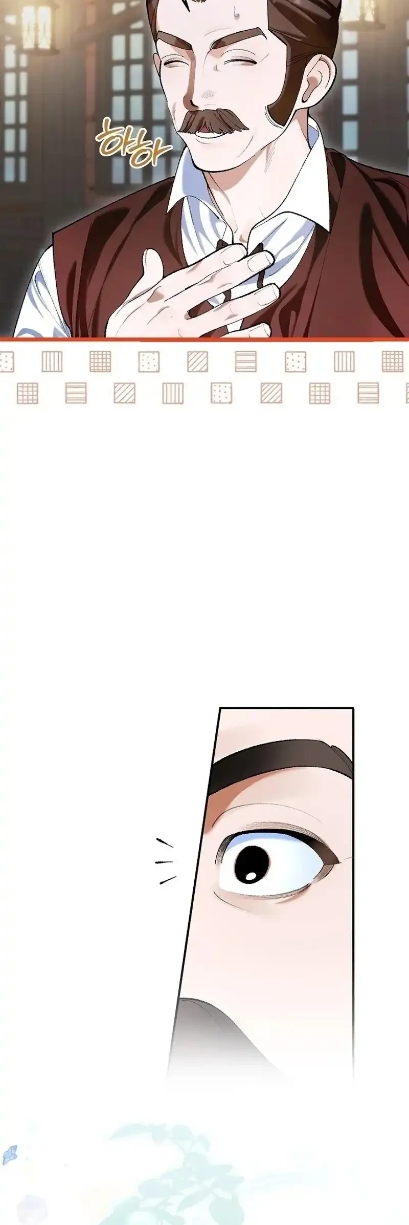 Let’s Pretend We Don’t Know Each Other Chapter 3 Gambar 7