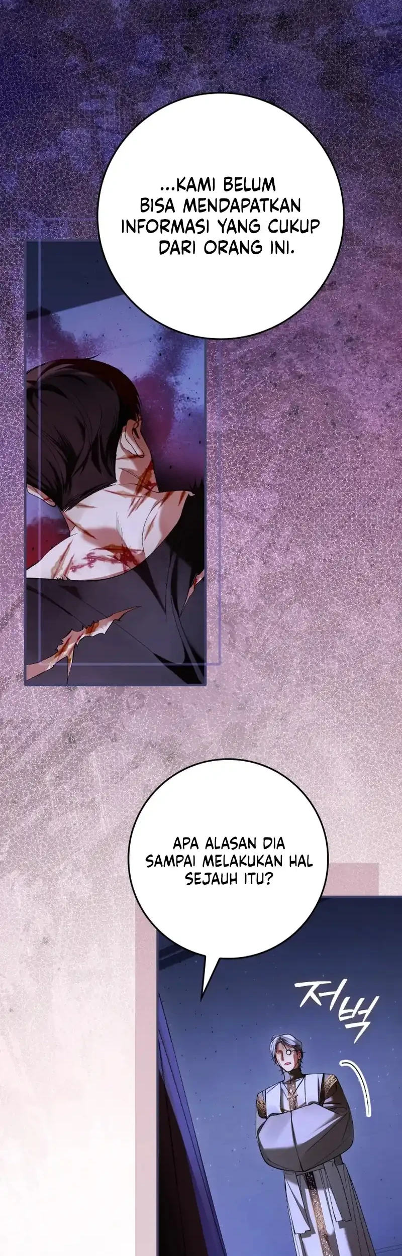 Let’s Pretend We Don’t Know Each Other Chapter 37 Gambar 5
