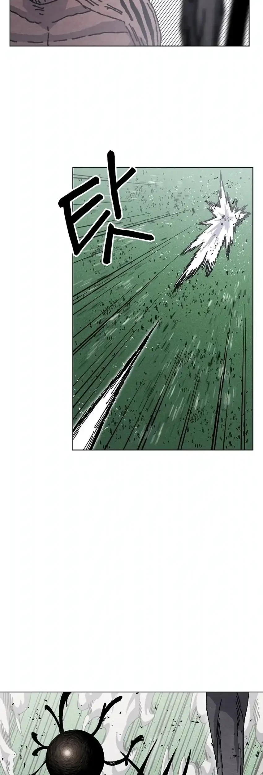Leu Leu Leu Chapter 31 Gambar 7