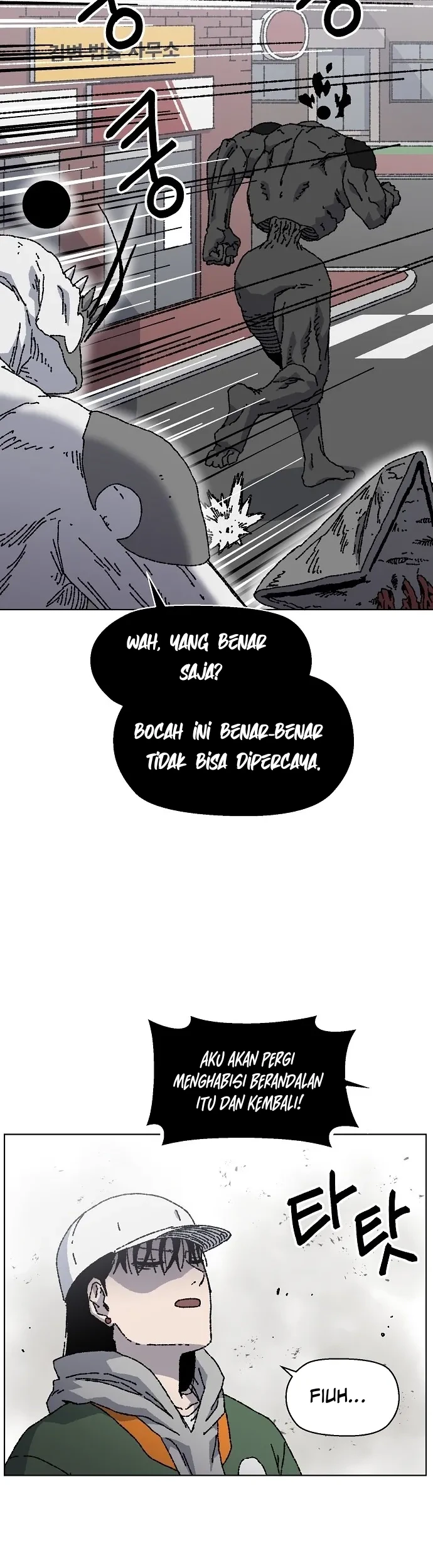 Leu Leu Leu Chapter 38 Gambar 4