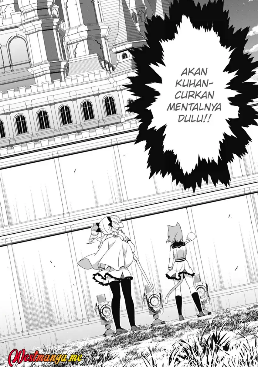 Level 1 kara Hajimaru Shoukan Musou Chapter 15 Gambar 4