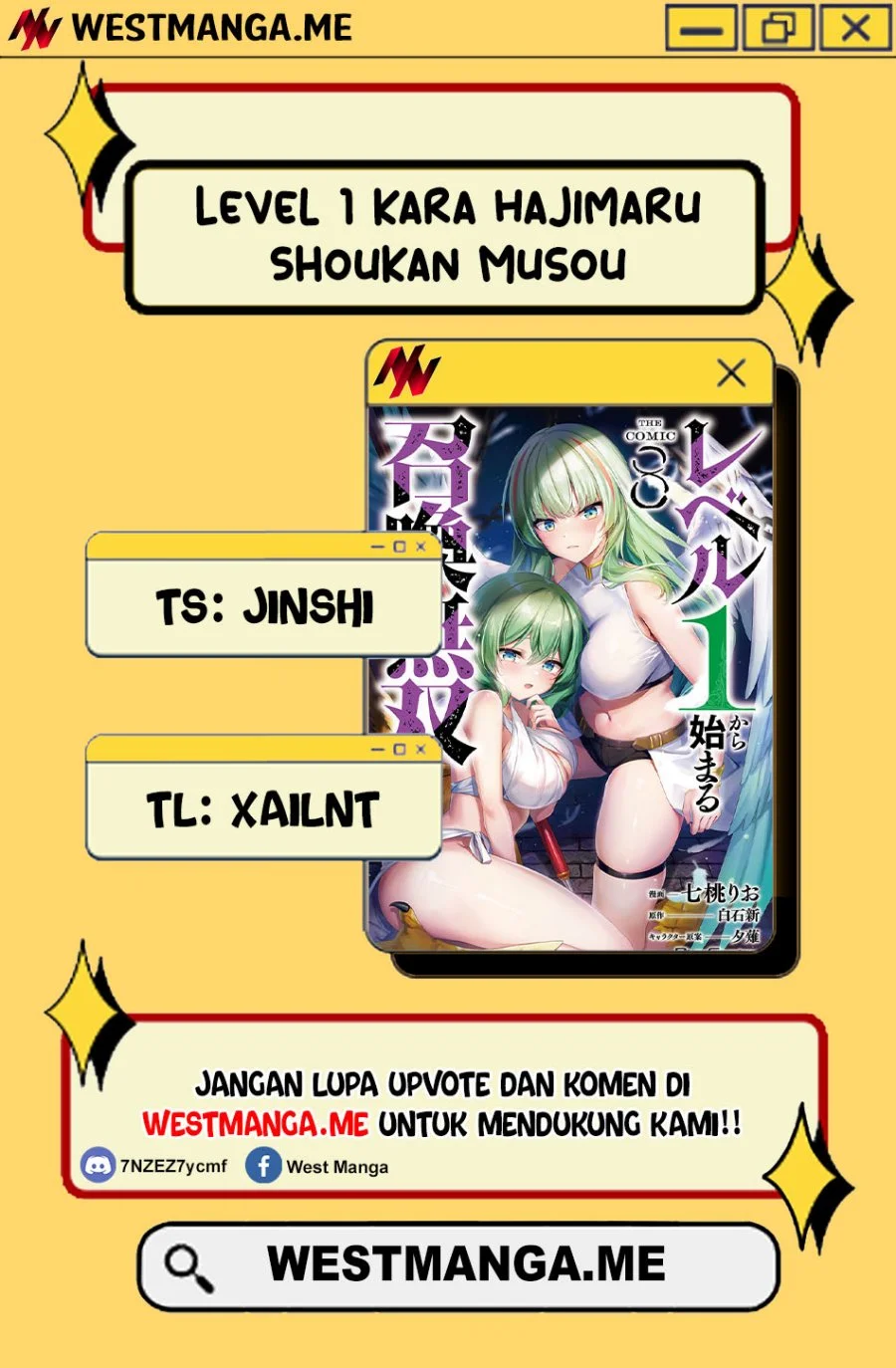 Level 1 kara Hajimaru Shoukan Musou Chapter 19 Gambar 3