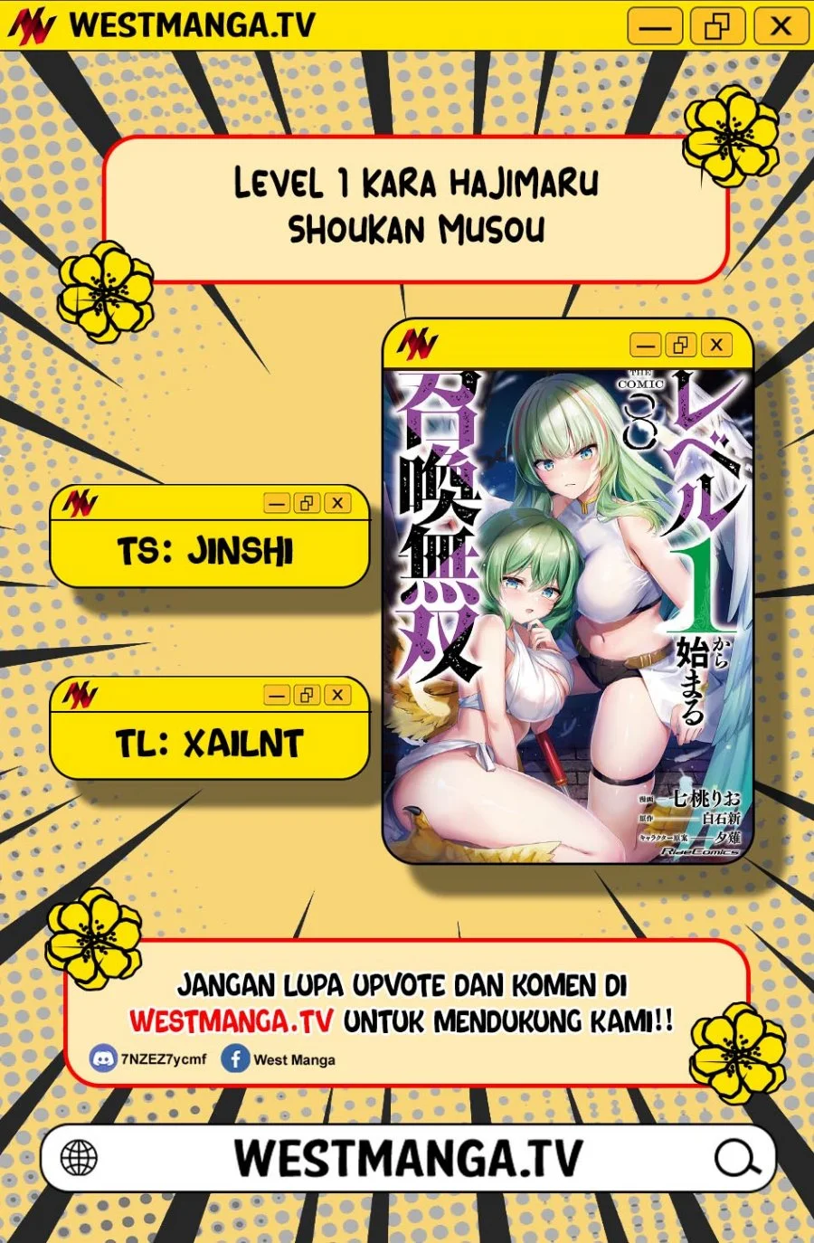 Level 1 kara Hajimaru Shoukan Musou Chapter 20 Gambar 3