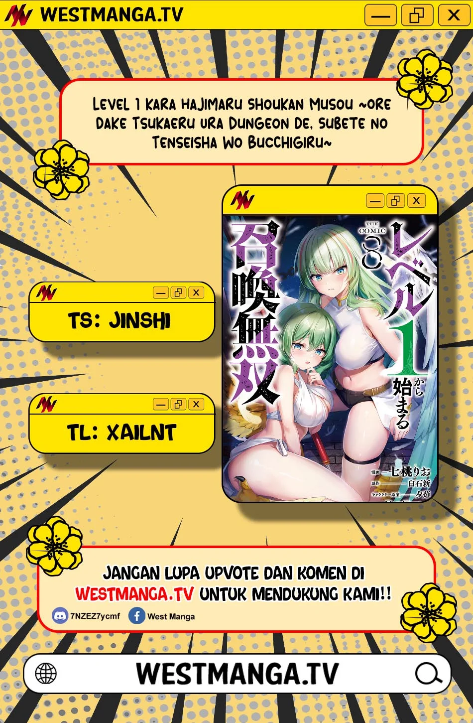 Level 1 kara Hajimaru Shoukan Musou Chapter 25 Gambar 3