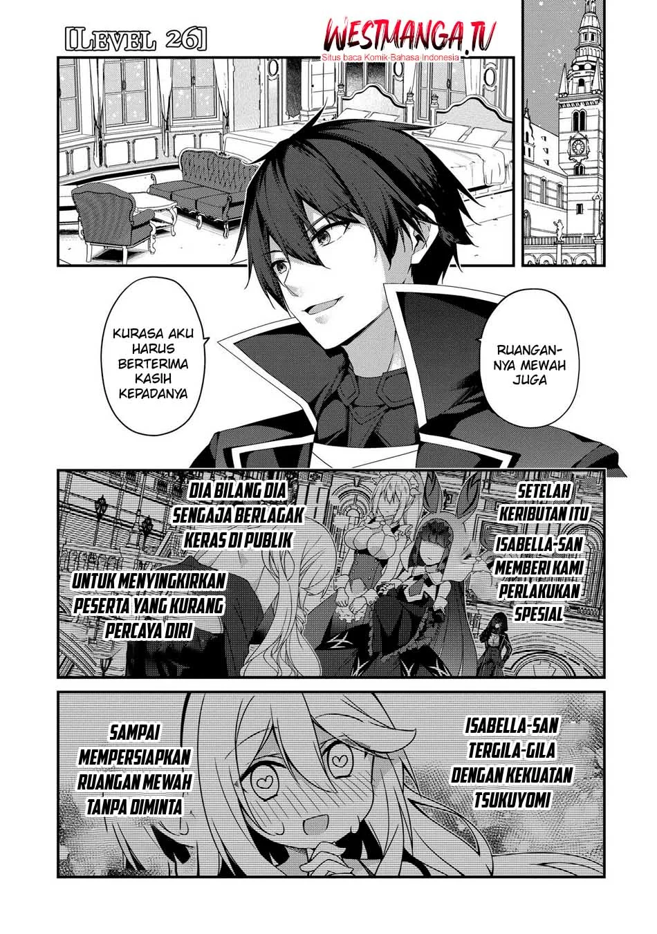 Level 1 kara Hajimaru Shoukan Musou Chapter 26 Gambar 3