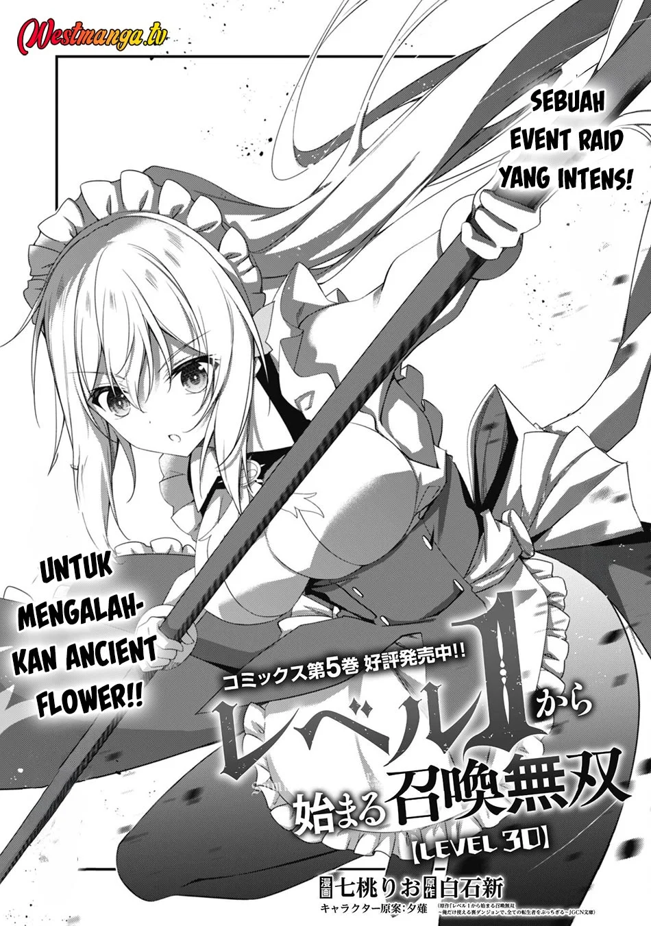 Level 1 kara Hajimaru Shoukan Musou Chapter 30 Gambar 3