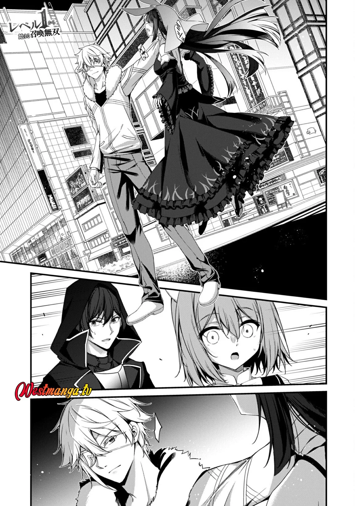 Level 1 kara Hajimaru Shoukan Musou Chapter 34 Gambar 4