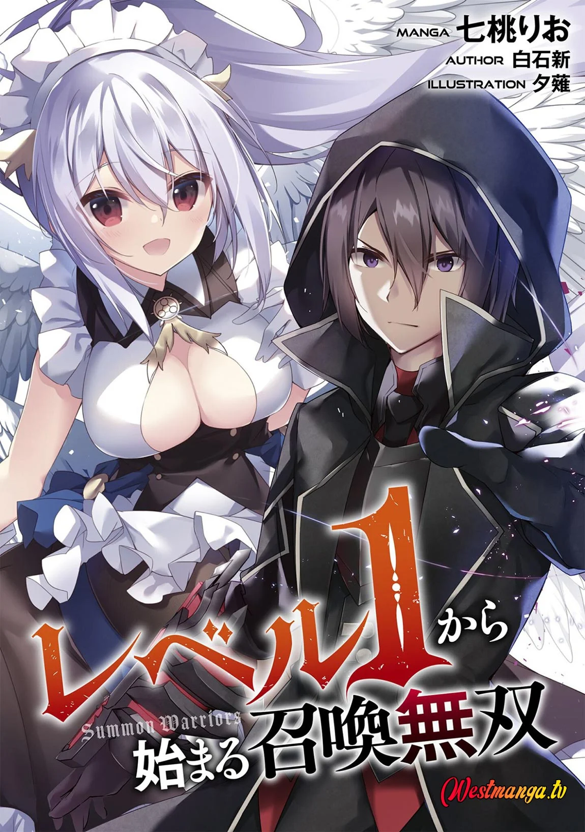 Level 1 kara Hajimaru Shoukan Musou Chapter 38 Gambar 3