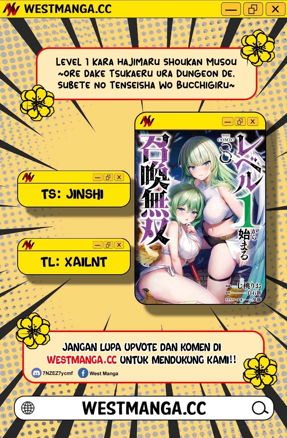 Level 1 kara Hajimaru Shoukan Musou Chapter 44 Gambar 3