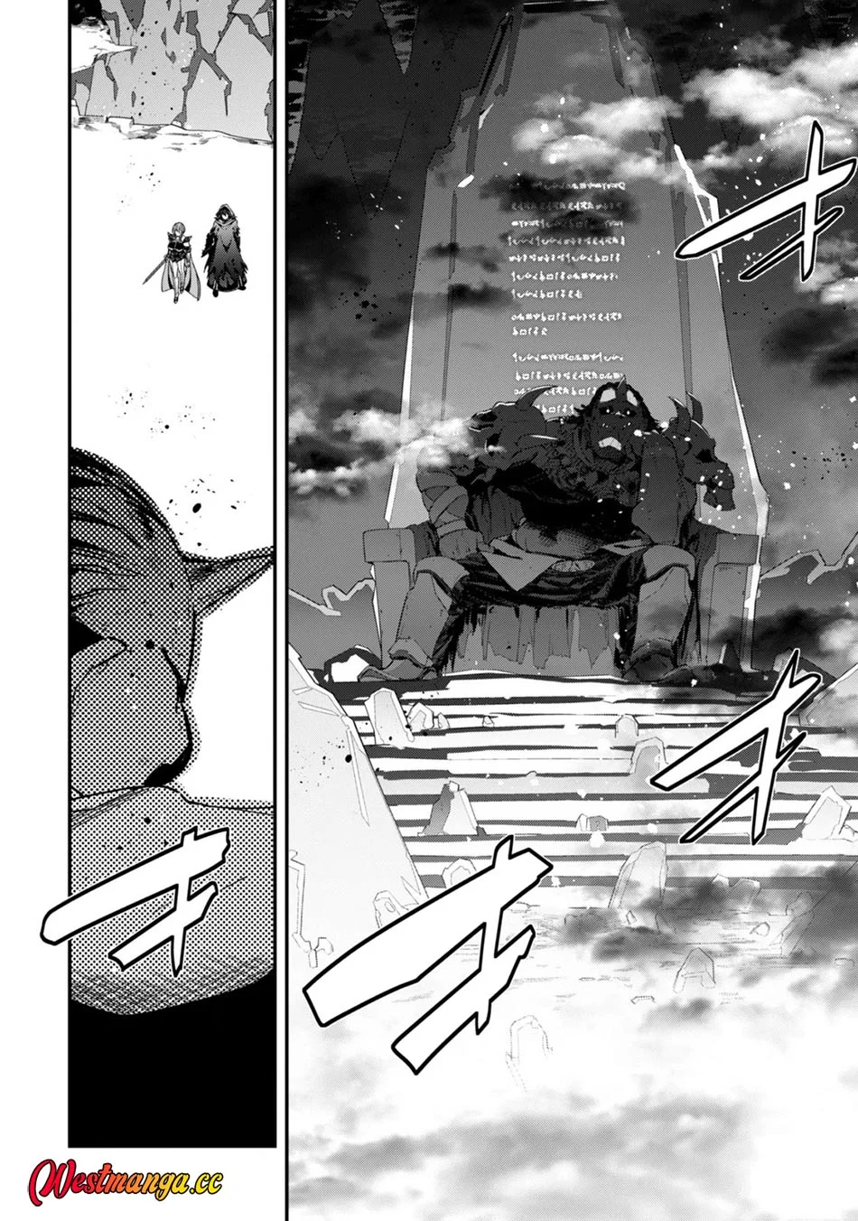 Level 1 kara Hajimaru Shoukan Musou Chapter 46 Gambar 4