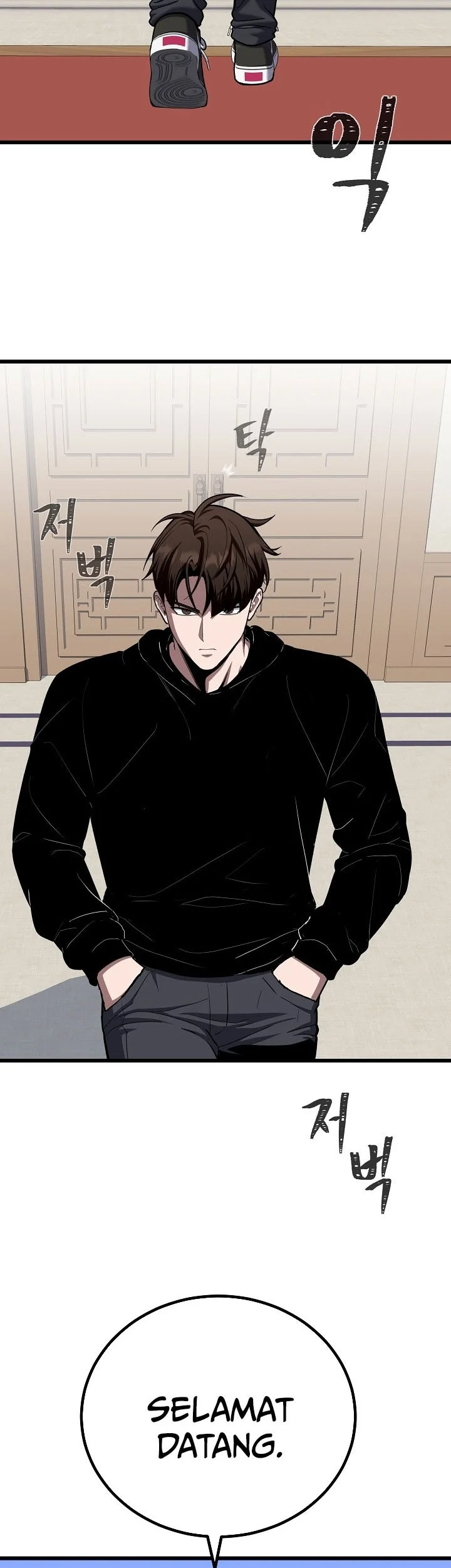Level 1 Player Chapter 121 Gambar 7