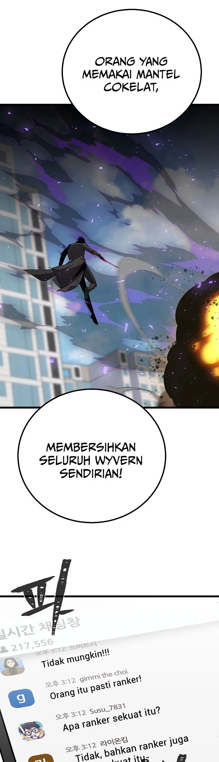 Level 1 Player Chapter 122 Gambar 5