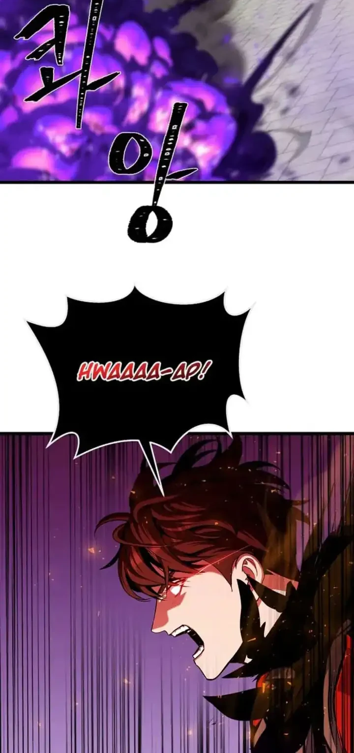 Level 1 Player Chapter 132 Gambar 5