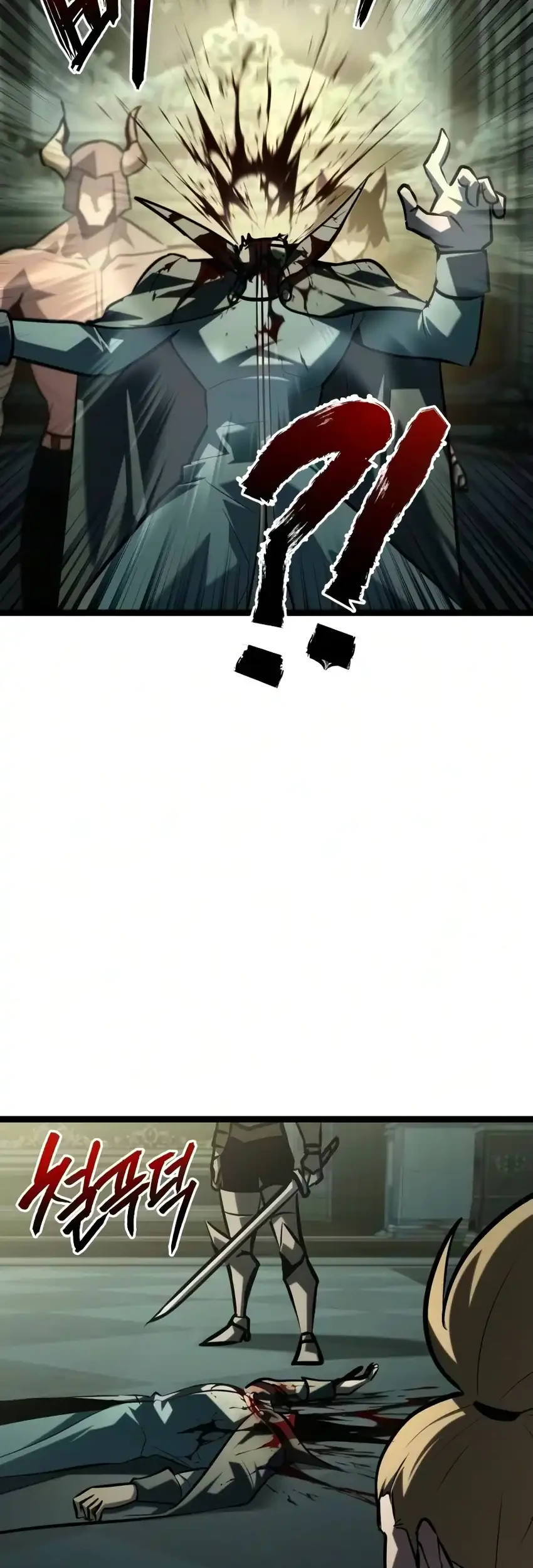 Level 999 Goblin Chapter 54 Gambar 9