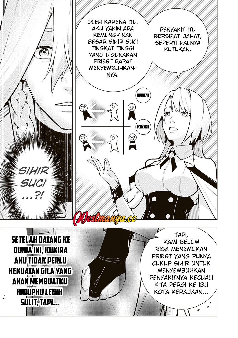 Level Count Stop kara Hajimaru, Kamisama-teki Isekai Life: Saikyou Status ni Tensei Shita node Suki ni Ikimasu Chapter 4 Gambar 4