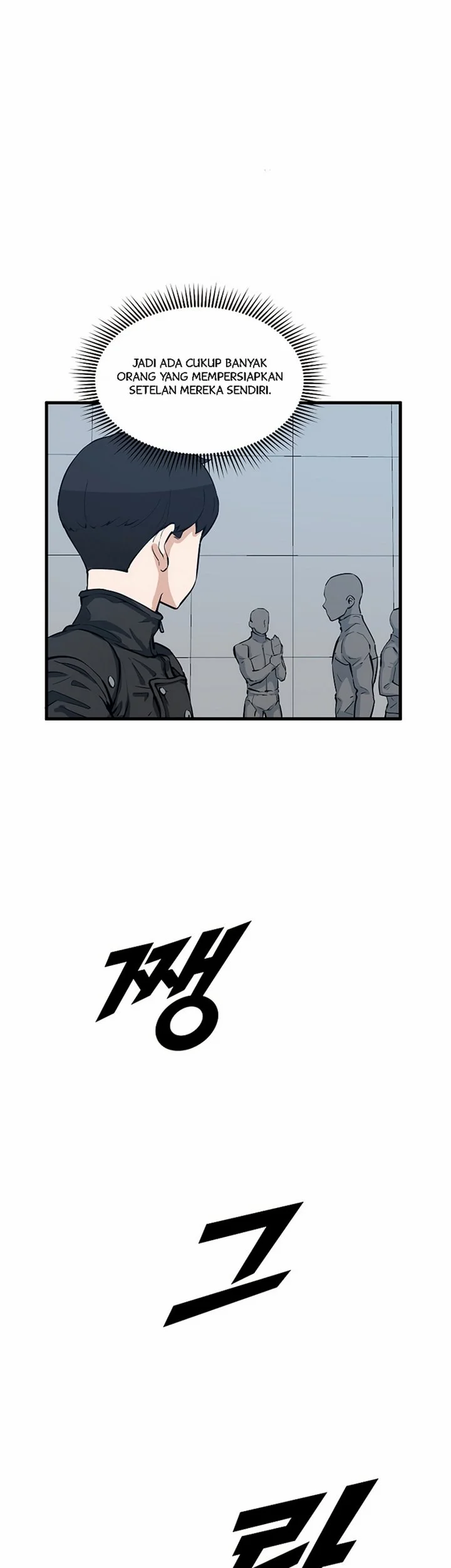 Leveling Up With Likes Chapter 25.2 halaman 4