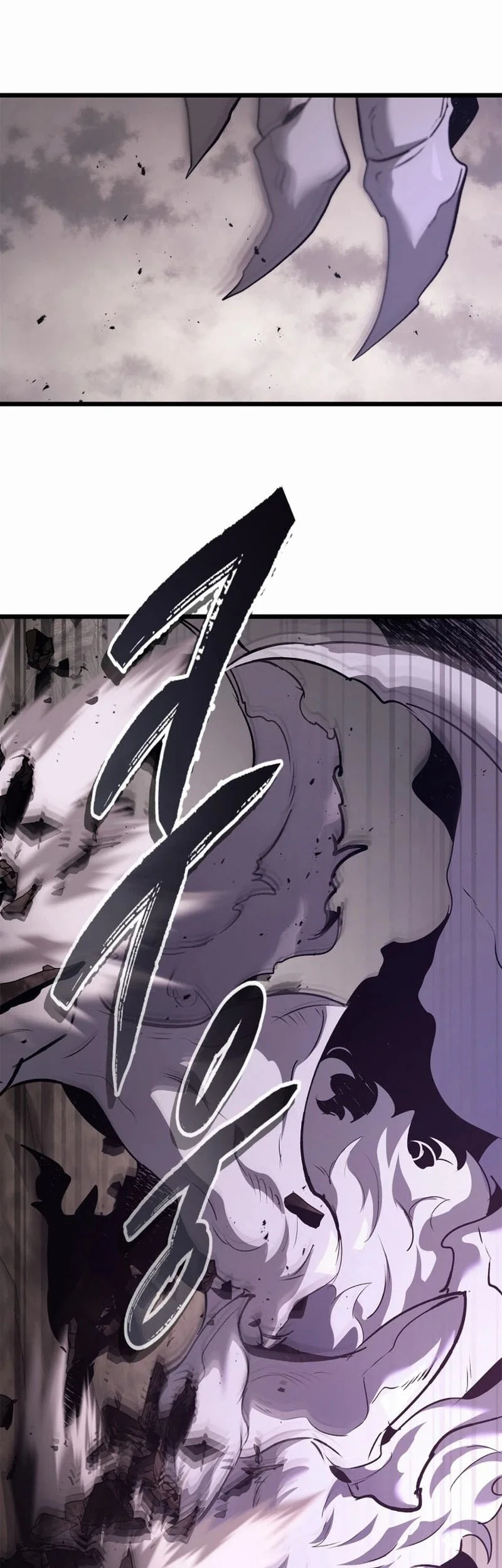 Leveling With the Gods Chapter 168 Gambar 4