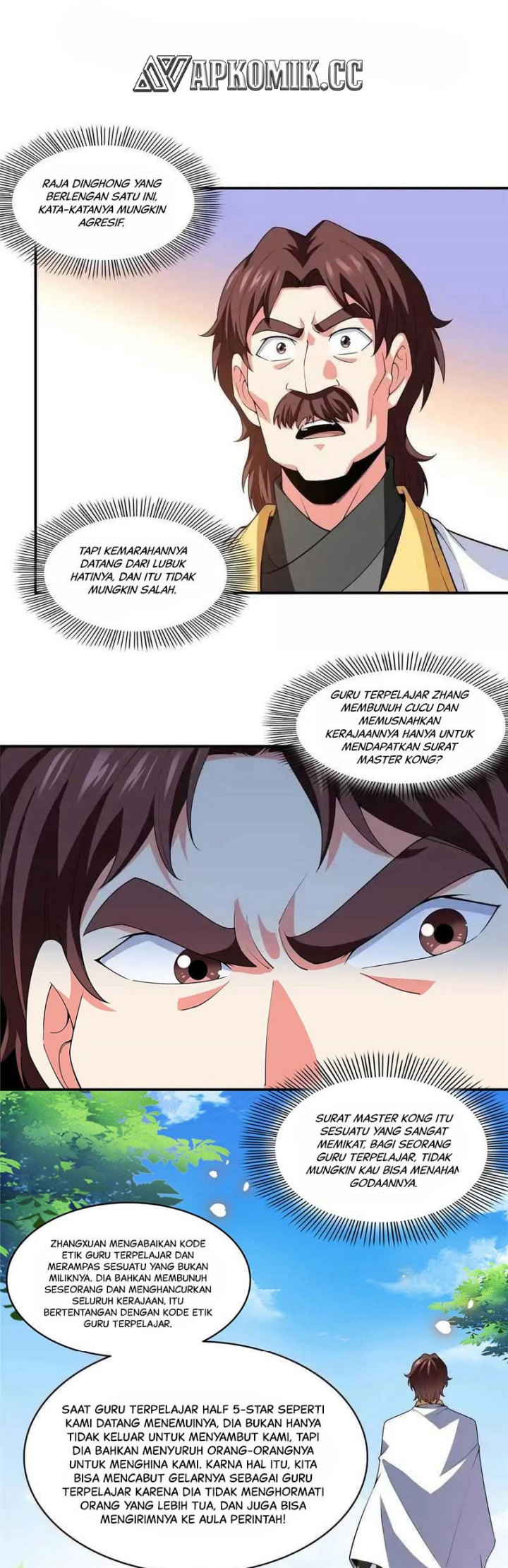 Manhua Library Tiandao Chapter 331 gambar 2