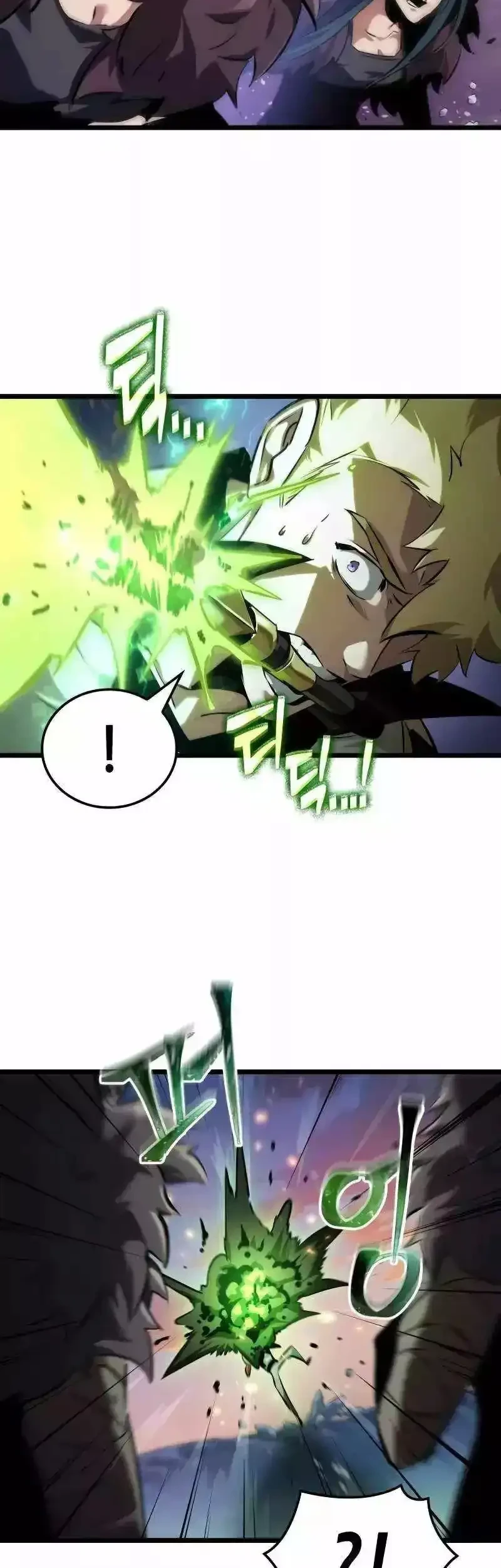 Light Of Arad: Forerunner Chapter 32 Gambar 5