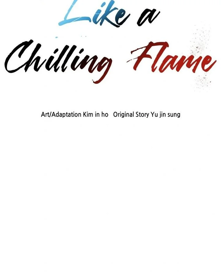 Like a Chilling Flame Chapter 24 Gambar 6