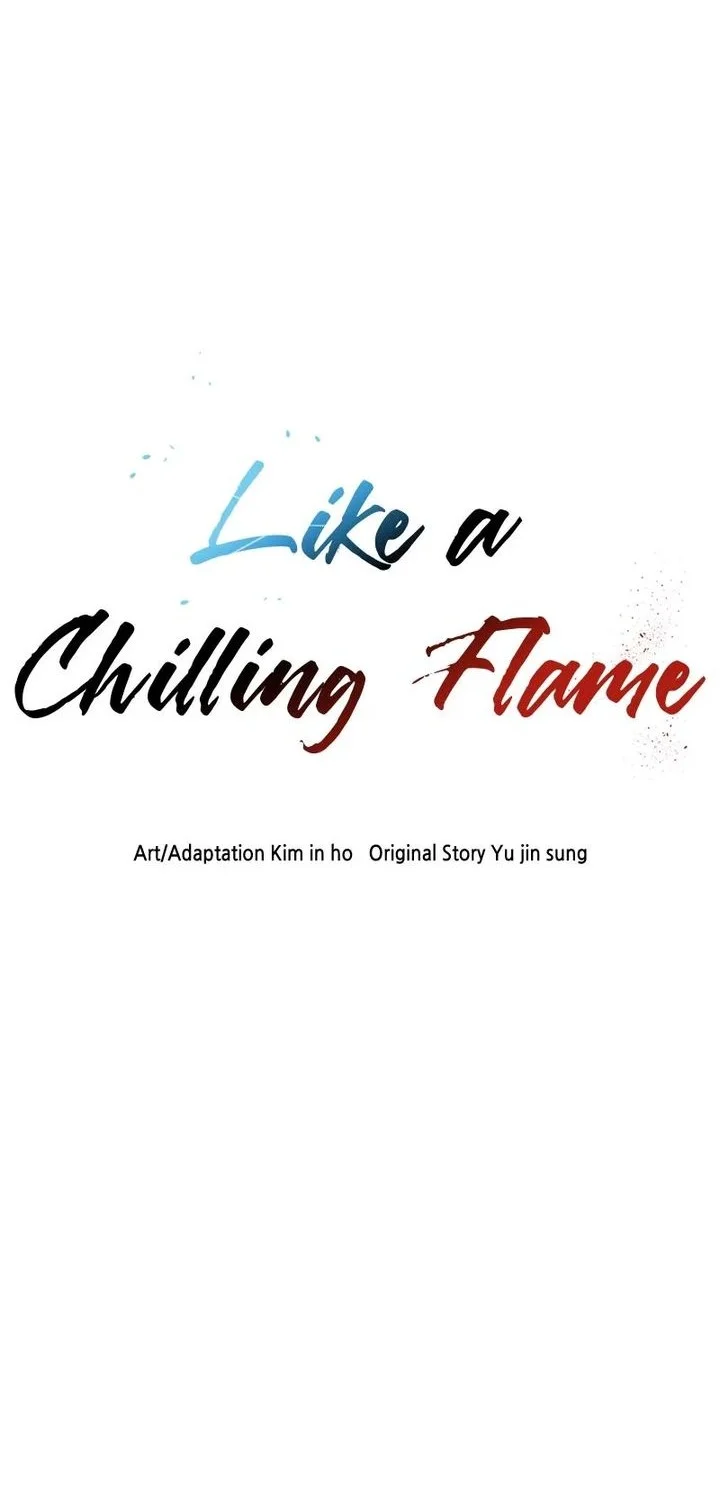 Like a Chilling Flame Chapter 26 Gambar 6