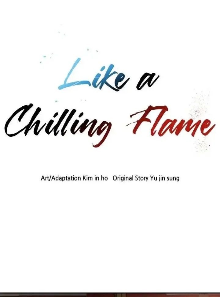 Like a Chilling Flame Chapter 40 Gambar 5